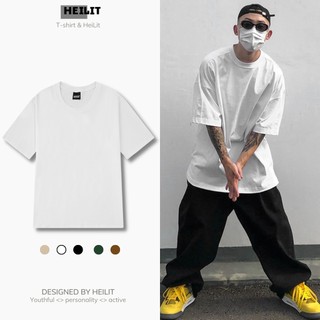 Áo Thun Nam Trơn HeiLit Phông Tay Lỡ Chất Vải Cotton Co giãn Basic