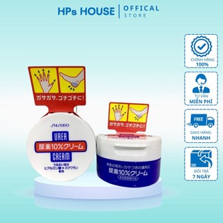 Kem thoa nứt nẻ gót chân shiseido urea cream - 100g