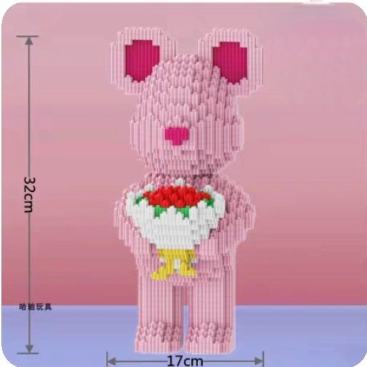 Mô hình lắp ráp Gấu Bearbrick ôm hoa hồng (Size 32cm)