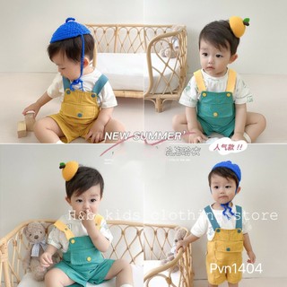 Set yếm kèm áo mặt cười cho bé