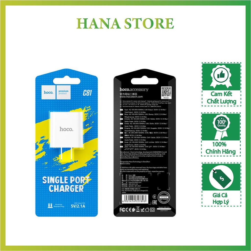 Củ Sạc, Cốc Sạc Điện Thoại Hoco C81 An Toàn Độ Bền Cao-Hana store