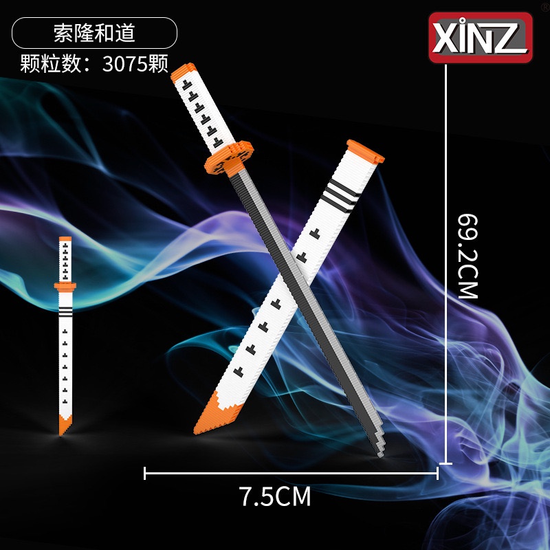 Lắp ráp kiếm mô hình OnePiece có bao kiếm - hiệu Xinz và Linkgo-hàng đẹp, Lego mô hình 3D kiếm Onepiece
