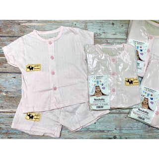 ( GIÁ SỈ ) BỘ CỘC TAY KHUY GIỮA NOUBABY