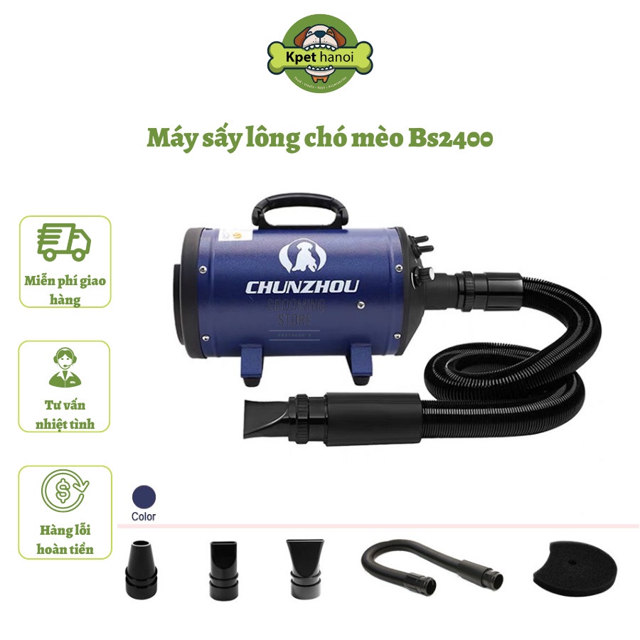 Máy sấy Bs2400 cho chó mèo, có điều chỉnh nóng và lạnh,phù hợp mọi loại chó mèo ,chỉ cần 3-10p là khô.