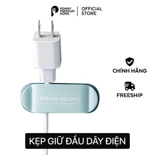 Kẹp dán tường giữ đầu cắm điện, dây sạc điện thoại gọn gàng Ponny Premium Home