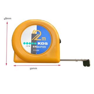 Thước kéo KDS 2met