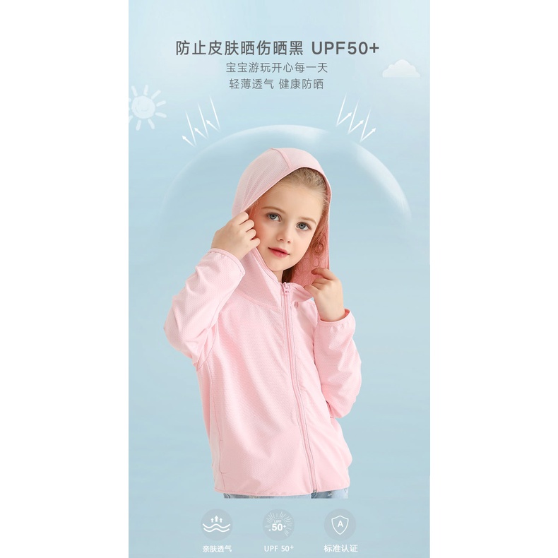 Áo chống nắng trẻ em thông hơi MAMDADKIDS mềm, thoáng, chỉ số UPF50+