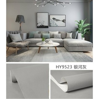 Giấy Dán Tường hay Decal dán tường cuộn ( 10M x 45cm) Màu trơn  một màu ghi xám  có keo sẵn