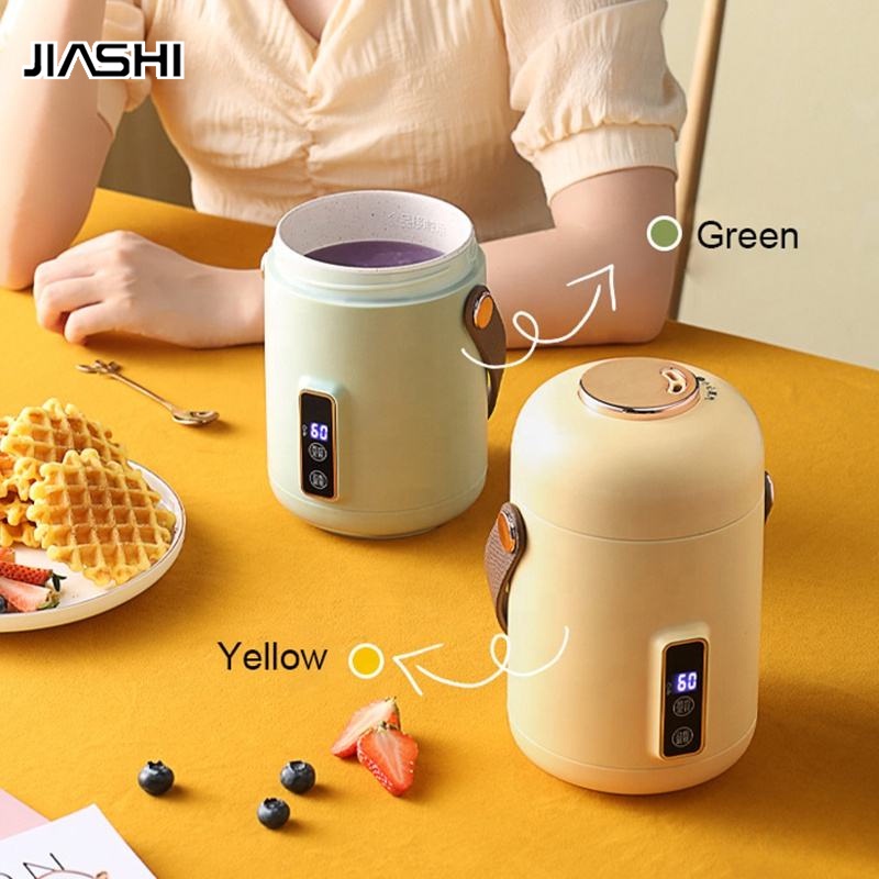 JIASHI Ấm Đun Nước Tự Động mini Đa Năng Tiện Dụng Mang Theo Du Lịch