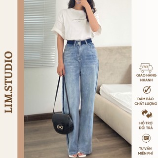 Quần jean suông dài viền màu | lim.studio