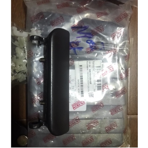 Tay mở ngoài Kia Pride CD5