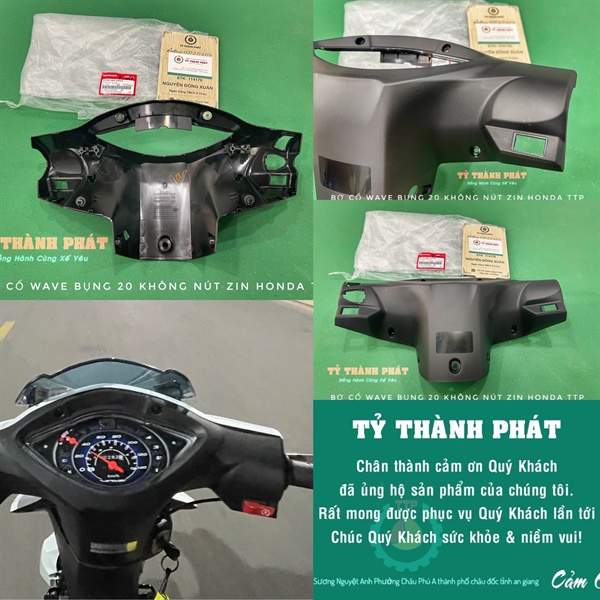 Nắp sau tay lái  Wave Anpha 110 20 đen nhám  cái