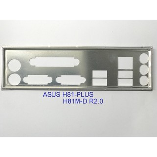 Miếng fe chặn main asus h81-plus, h81m-d r2.0