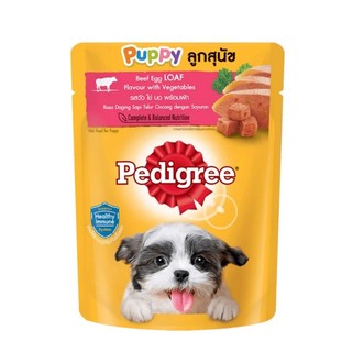 Pate chó dạng sốt Pedigree 80g