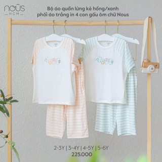 Bộ áo quần lửng Nous Kids