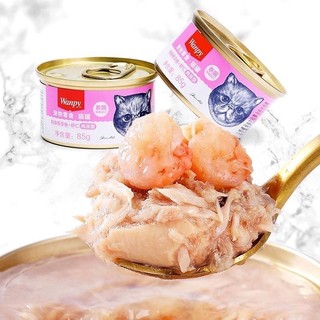 Pate Wanpy lon 85g full topping thịt