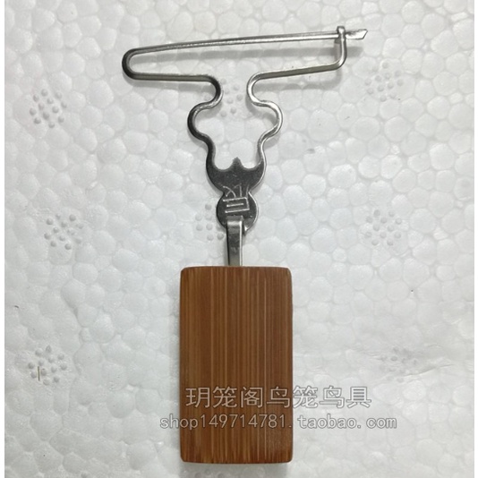 Xiên sâu cho chim - Tiện lợi - Chất gỗ, kim loại  - Phù hợp lấy thức ăn cho chim