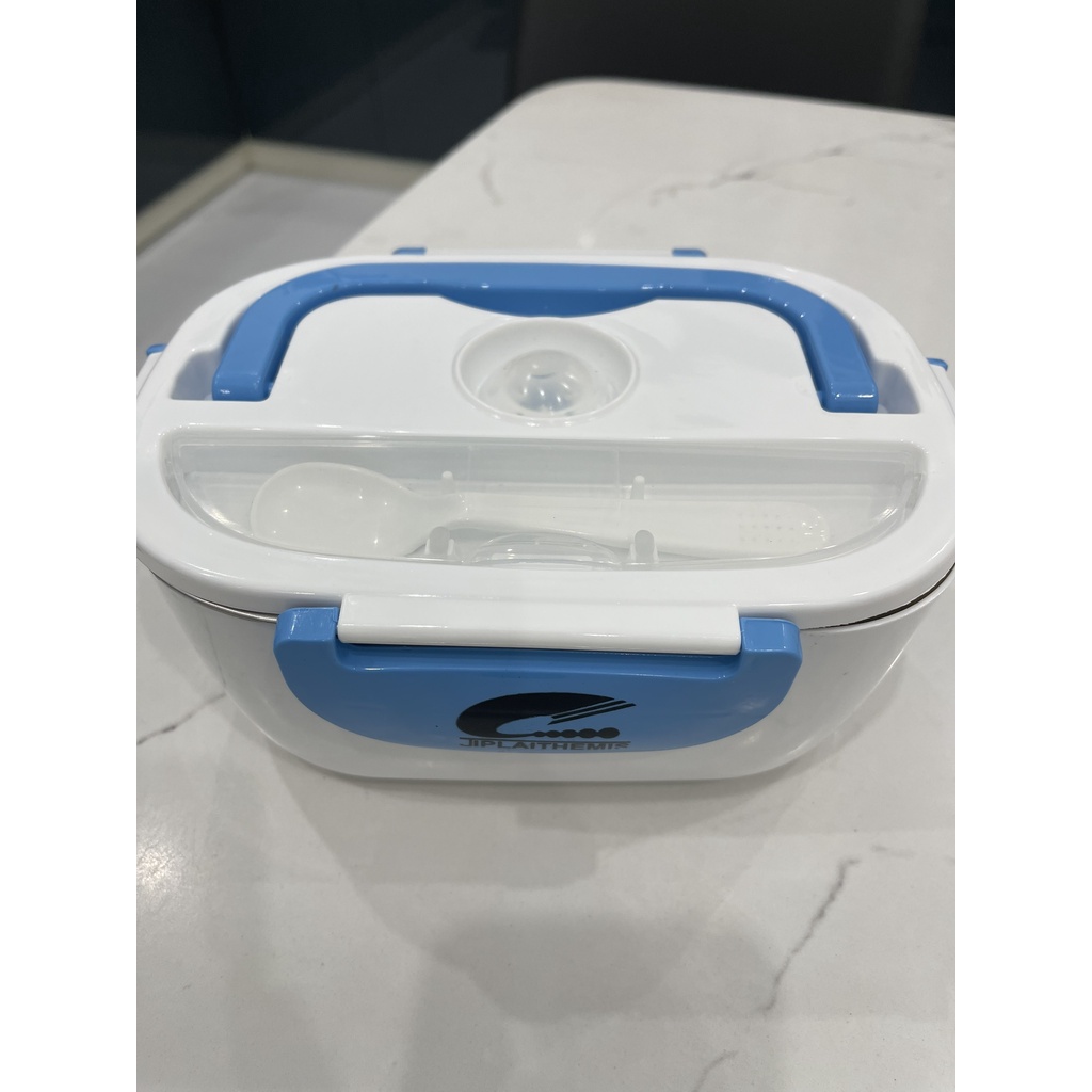 Hộp Ủ Cơm Hâm Nóng Thức Ăn Cắm Điện JIPLAI Ruột Inox Cao Cấp An Toàn Cho Sức Khỏe