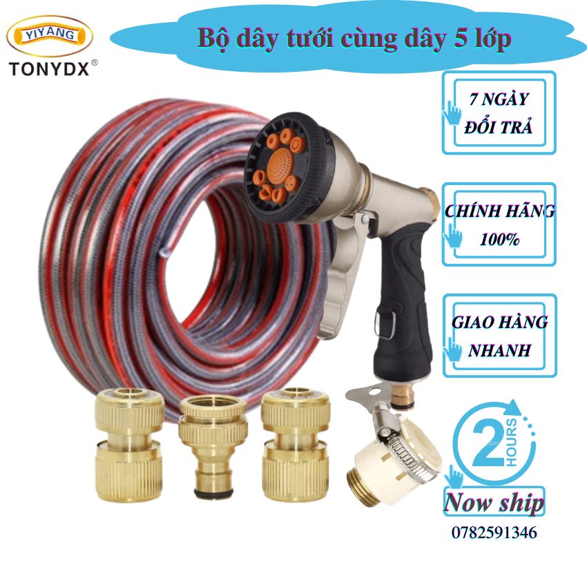 Bộ tưới cây đa năng đúc nguyên khối kết nối với dây ống nước cấu tạo 05 lớp siêu bền chống gập, xoắn...