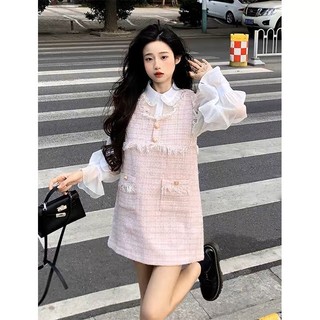 Set váy dạ hồng và sơmi