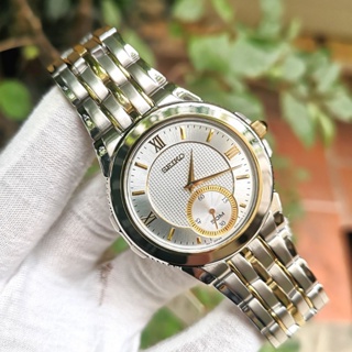 Đồng hồ nam Seiko SNKE54J1 | Shopee Việt Nam