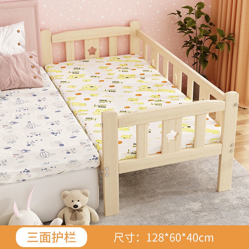 Giường ghép cho bé, giường ngủ trẻ em chắc chắn KT 128x60x40 & 150x70x40 dành cho bé