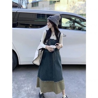 Yếm váy bò phối gấu dáng dài siêu xinh