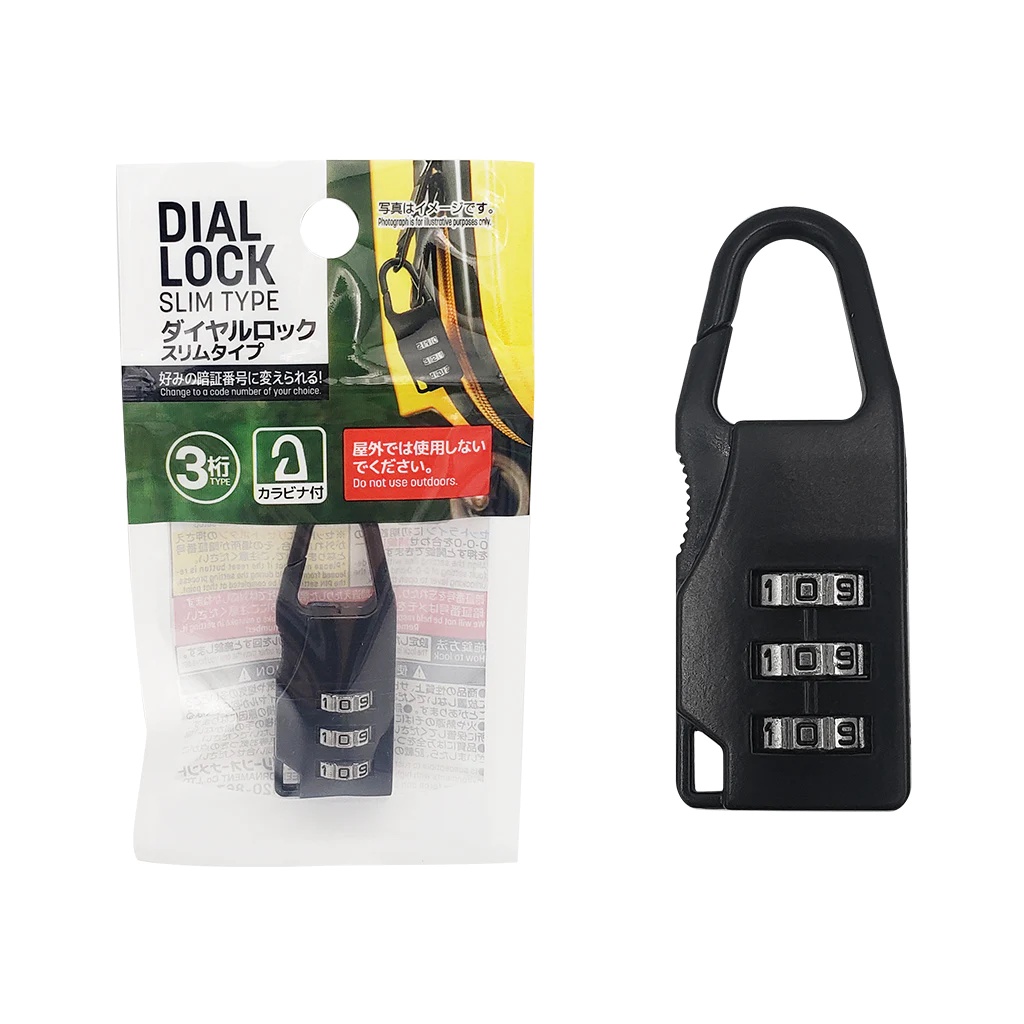 Daiso Ổ Khóa Số 2.1X5.5X1.2Cm (Cái) Dial Lock Slim Type