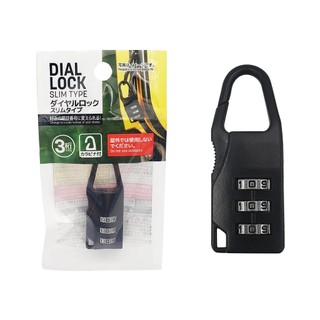 Daiso ổ khóa số 2.1x5.5x1.2cm dial lock slim type