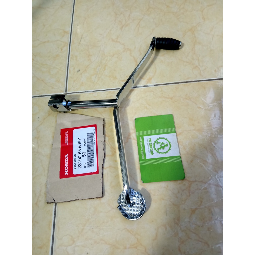 Cần số ba gác