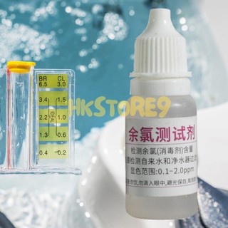 Dung Dịch Thử Clo Dư Trong Nước Máy, Test Clo Trong Nước 10ml