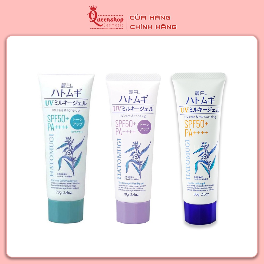Kem Chống Nắng Hatomugi UV Care & Moisturizing SPF50+ PA++++ 80g