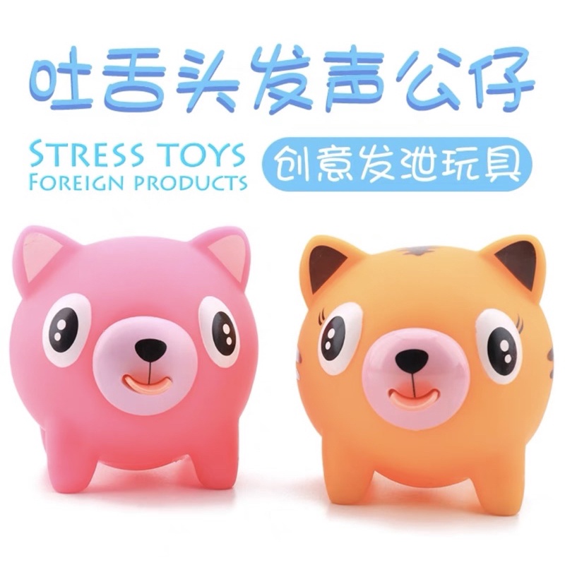 ĐỒ CHƠI CHO CHÓ MÈO