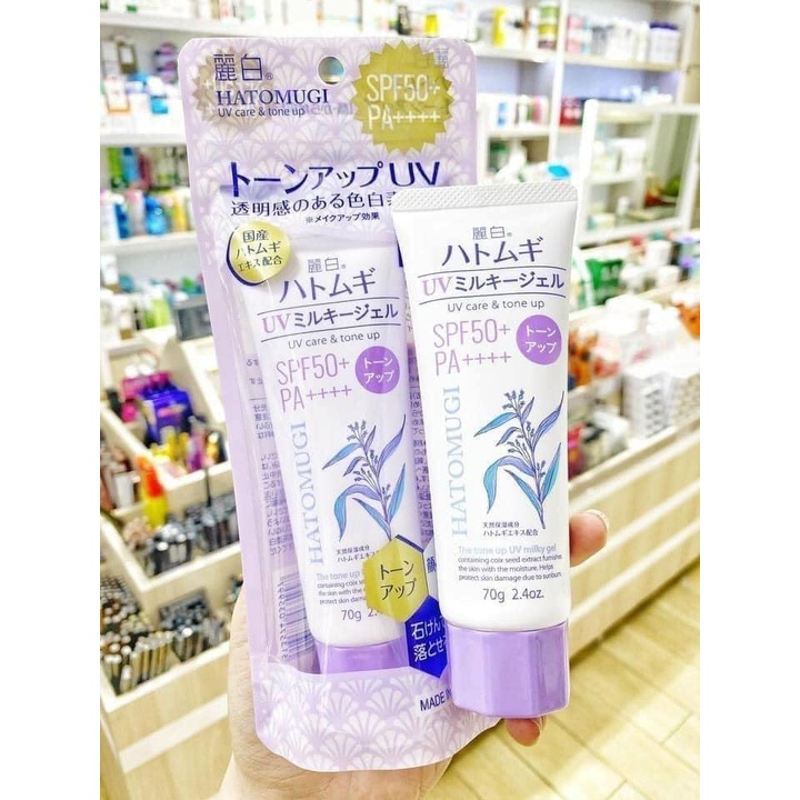 Kem Chống Nắng Hatomugi ý dĩ UV Care & Moisturizing SPF50+ PA++++Nhật Bản