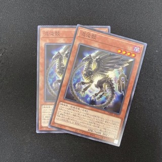 Card yugioh phhy-jp010 shell of chaos