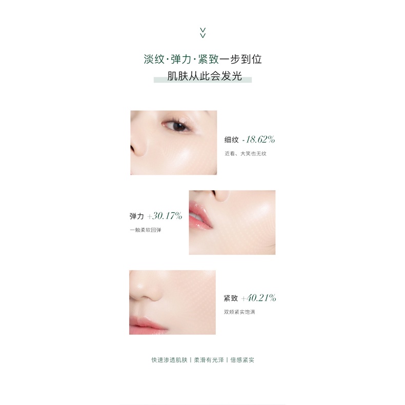 Serum Trẻ Hóa Làn Da Cấp Ẩm Sâu Tinh Chất Nấm Linh Chi HIH 180ml No.84107 Hộp Bạc