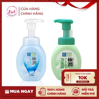 Sữa rửa mặt trà xanh vòi nhật (hdlb)