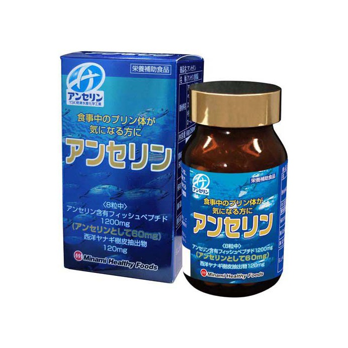 Viên uống hỗ trợ phòng chống và giảm Gout Anserine Minami Nhật Bản