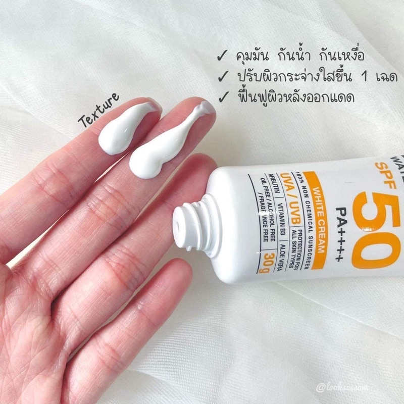 Kem Chống Nắng Cao Cấp Yanhee Sun Block Thái Lan