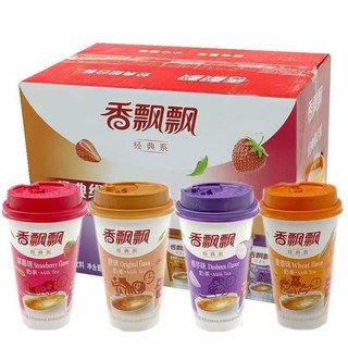 Sỉ 30 cốc trà sữa ngôn tình Xiang Piao Piao mix vị