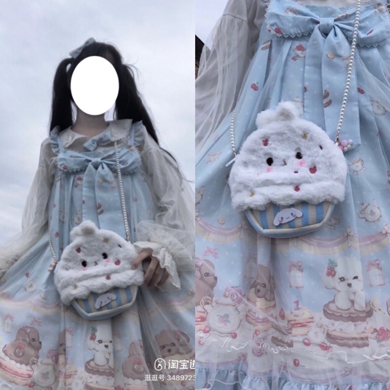 YASAS0191-Túi xách lolita bánh hình thỏ