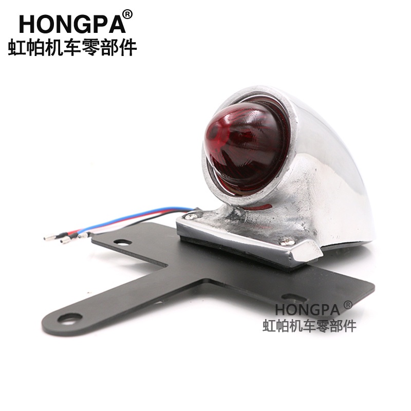 Đèn Phanh Dừng Gắn Đuôi Xe Mô Tô Chuyên Dụng