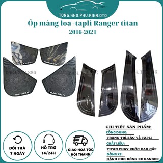 Ốp Tapli, Màng Loa cánh cửa xe Ford Ranger đời 2016 - 2020, 2021, Mẫu Titan Cao cấp