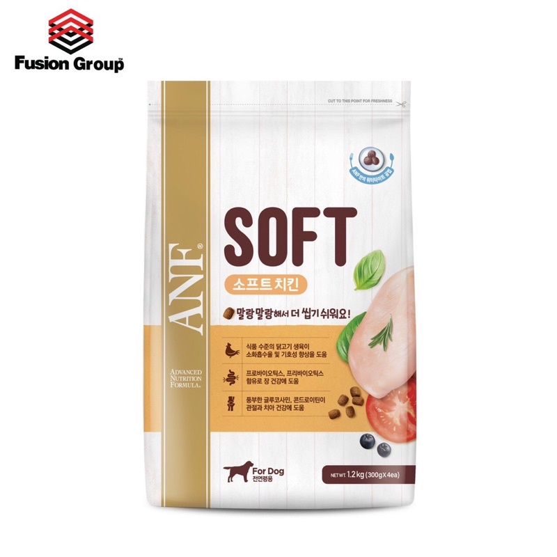 THỨC ĂN HẠT MỀM ANF SOFT CAO CẤP CHO CHÓ