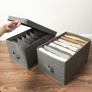 Hộp vải đựng quần áo 9,11 ngăn có nắp túi thùng đựng quần áo chia ngăn thông minh sắp xếp tủ đồ gọn gàng KOMOKI