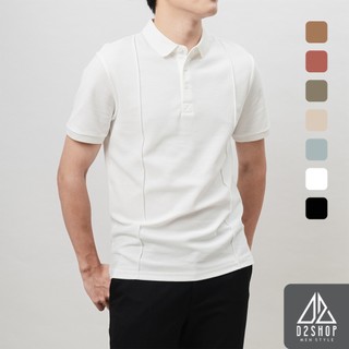 Áo thun polo nam D2shop, áo polo nam trơn vải dệt gân, 2 sọc nổi, màu trắng [B-0035]