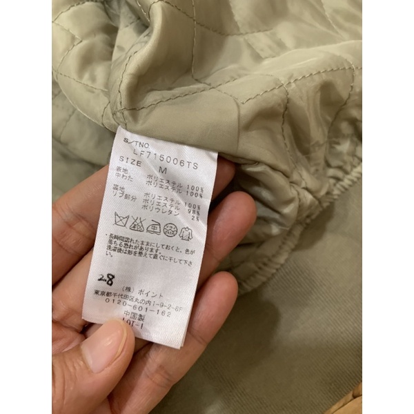 Jacket bomber korea