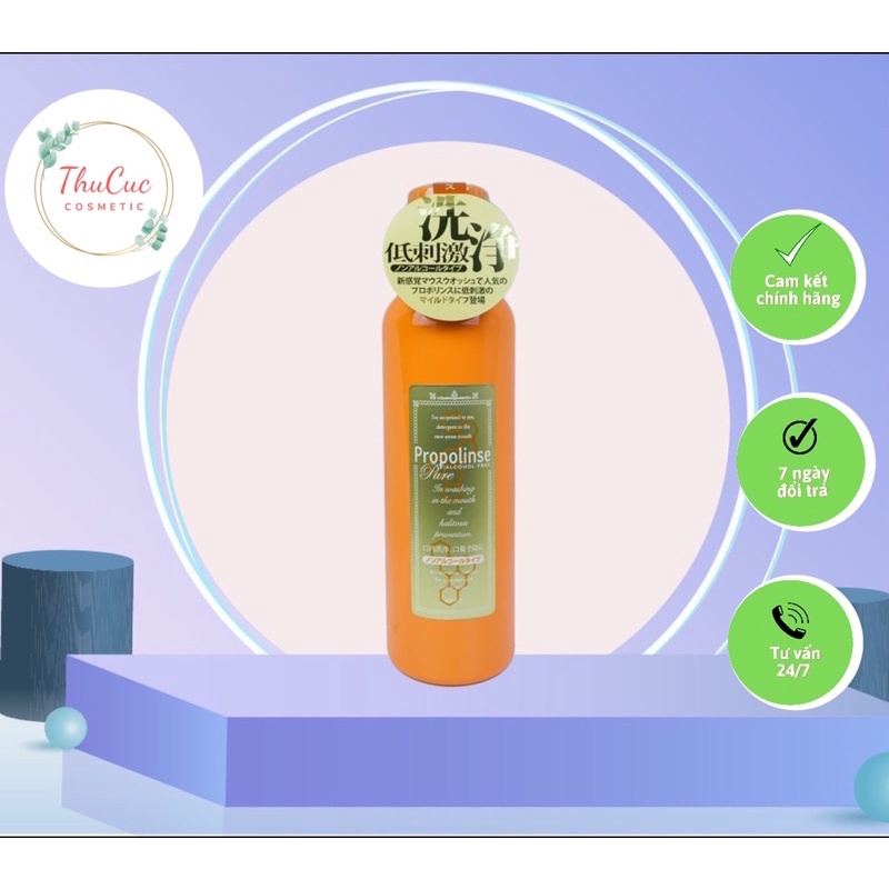 NƯỚC XÚC MIỆNG NHẬT Propolinse 600ml