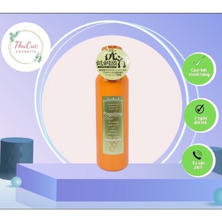 NƯỚC XÚC MIỆNG NHẬT Propolinse 600ml