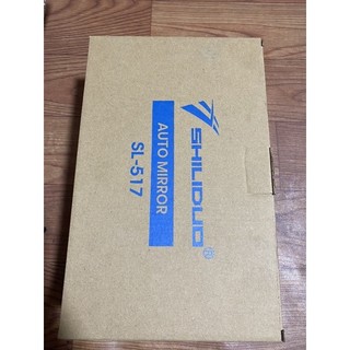 Gương xe ba gác